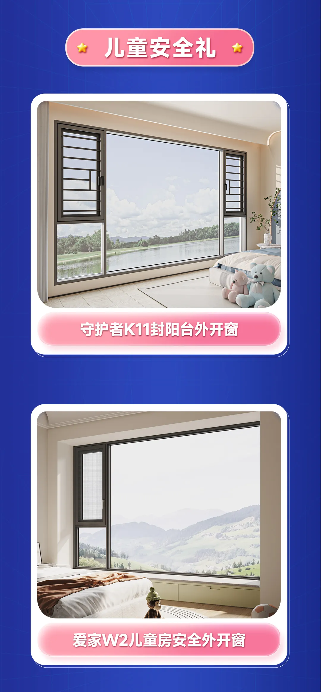 圖片63.png