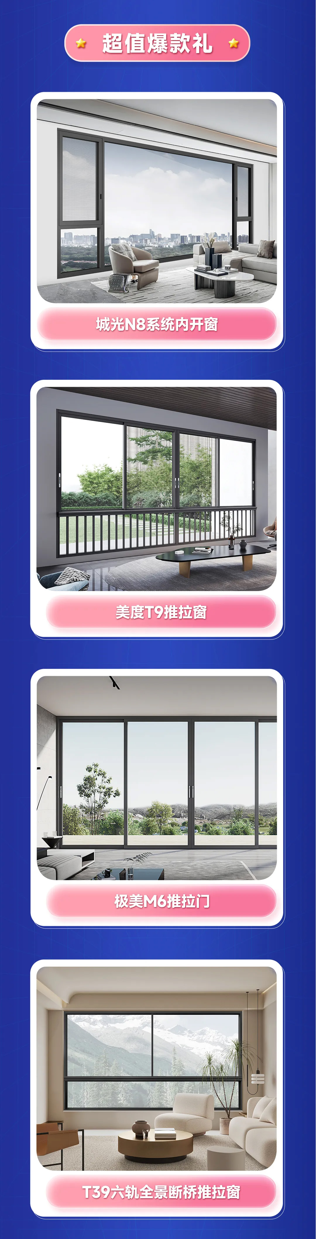 圖片64.jpg