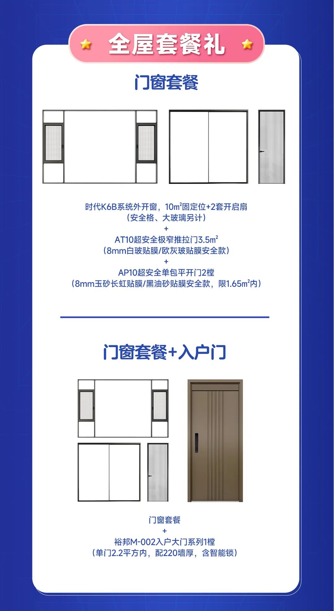 圖片65.png