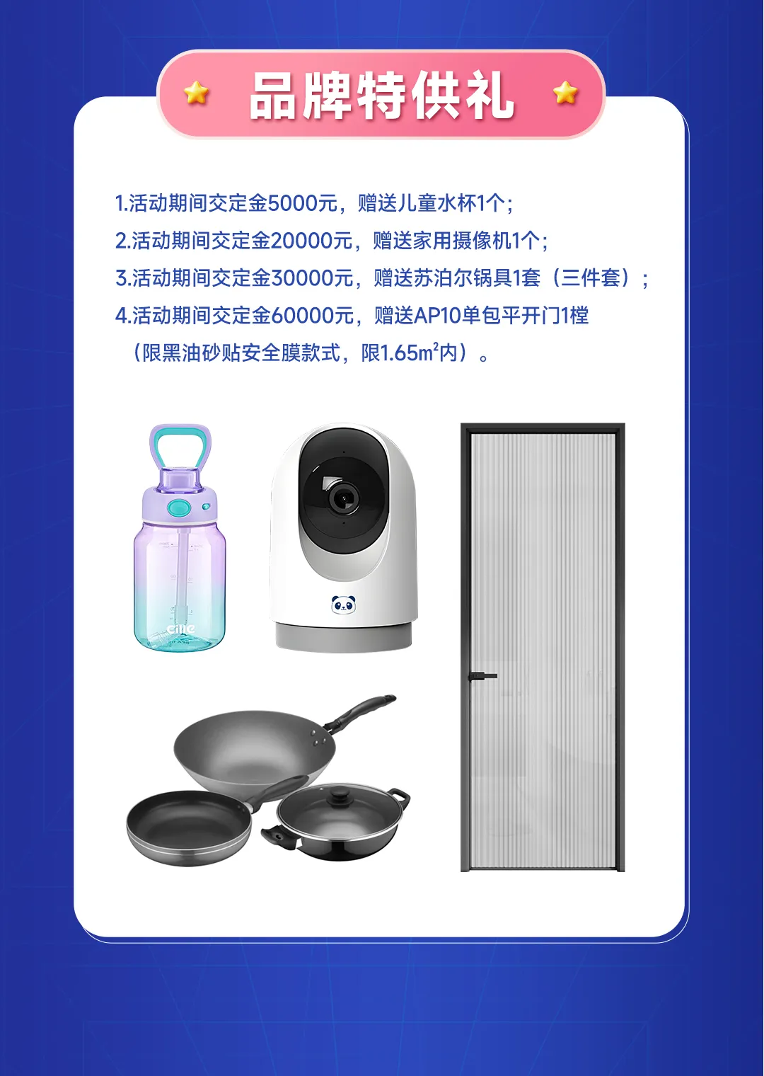 圖片66.png