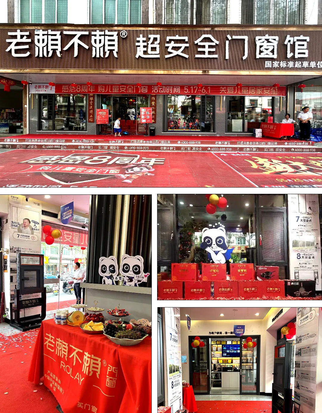 圖片3.jpg