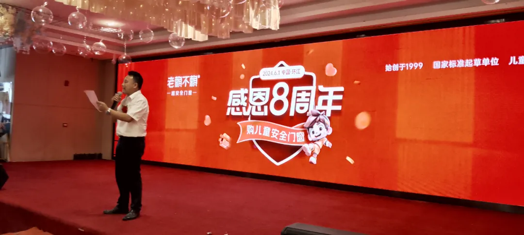 圖片7.png
