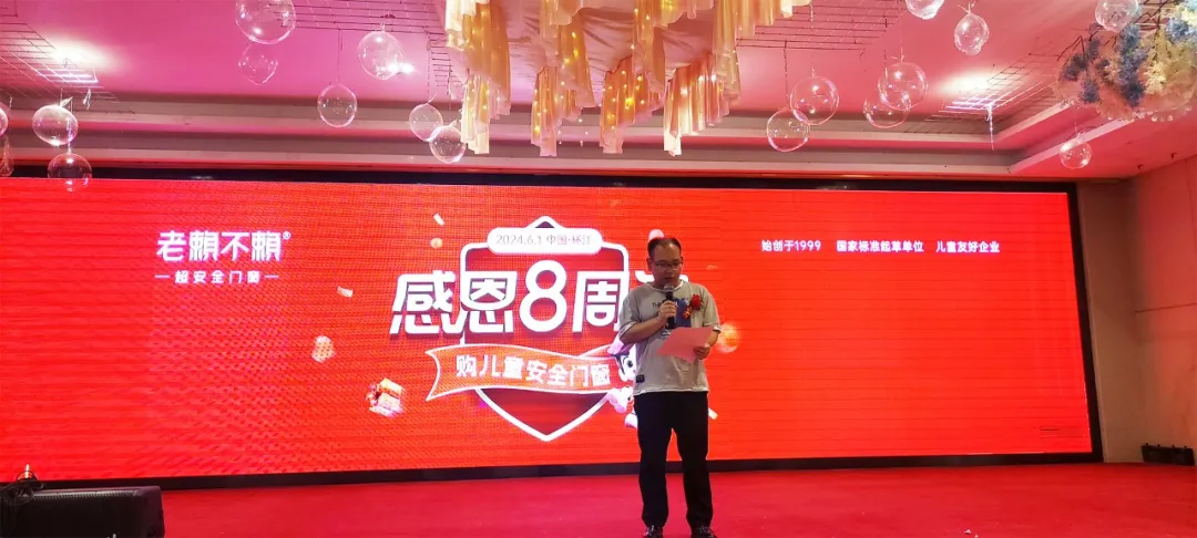圖片8.png