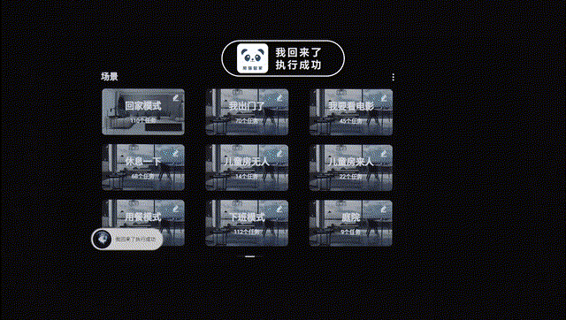 圖片37.png