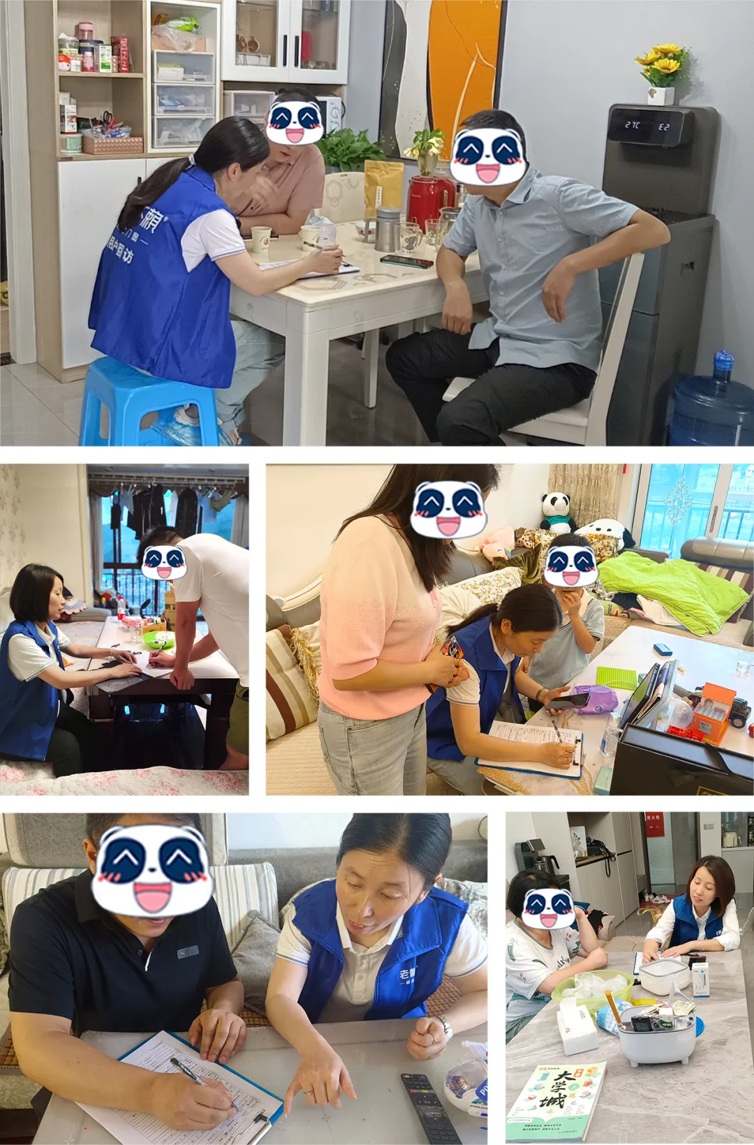 圖片39.jpg