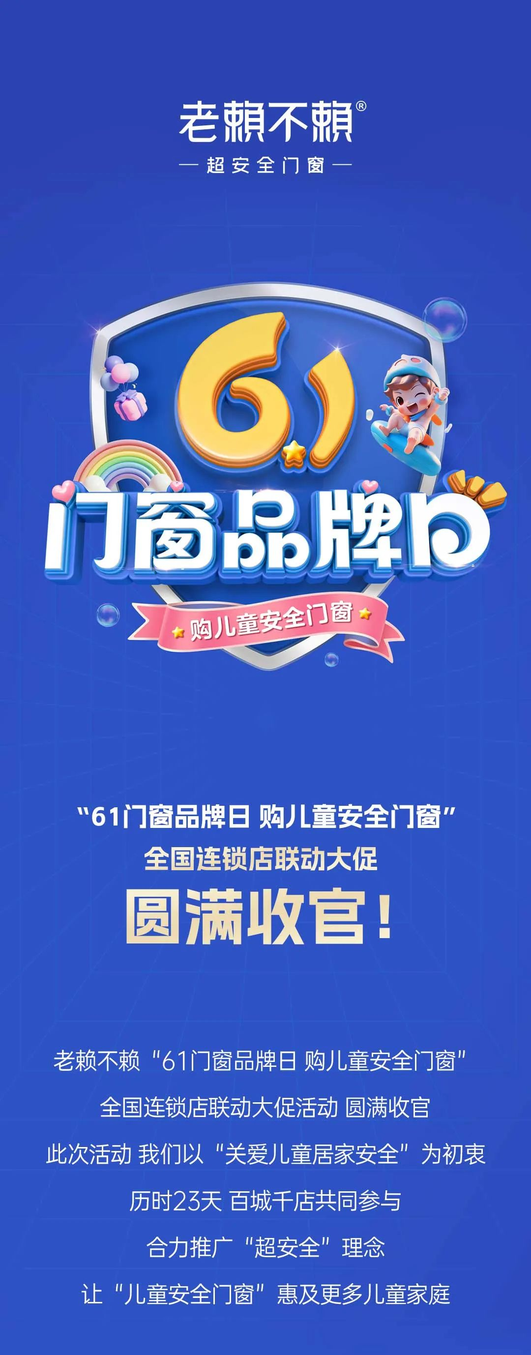 圖片56.png