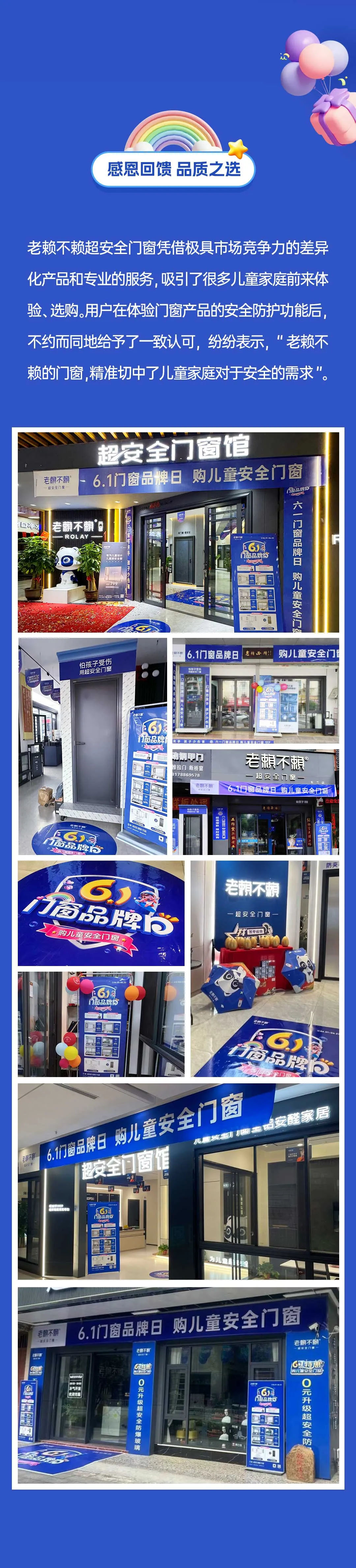 圖片57.jpg