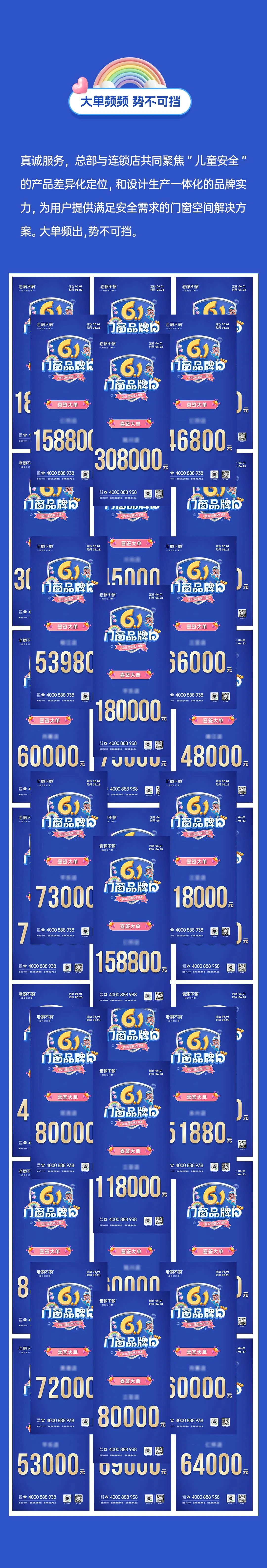 圖片60.jpg