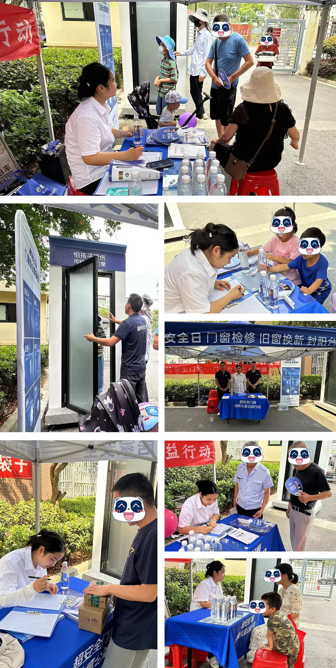 圖片2.jpg