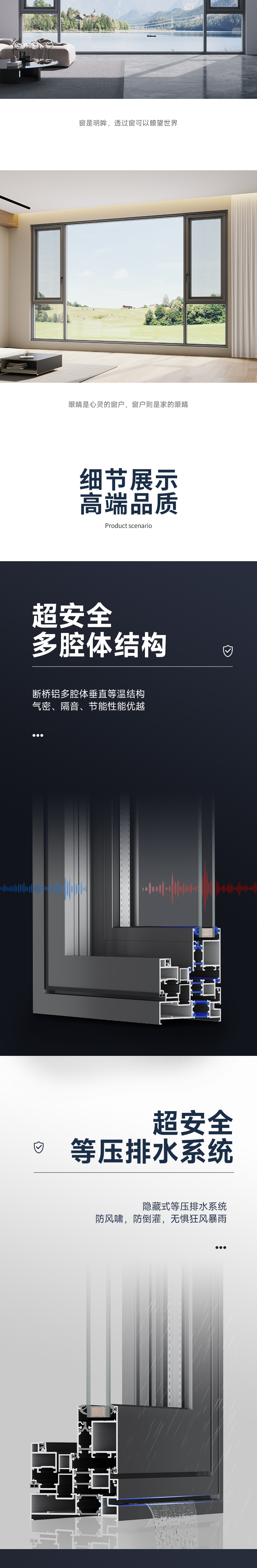 W3平開窗_02.jpg