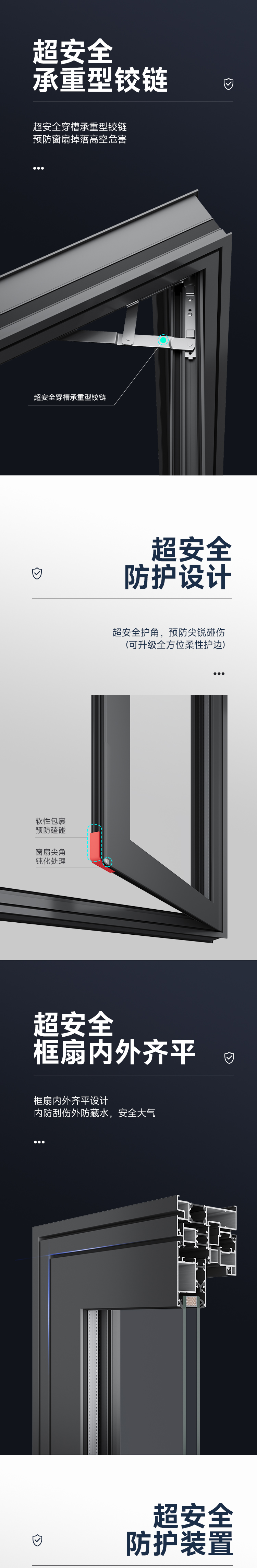 W3平開窗_03.jpg