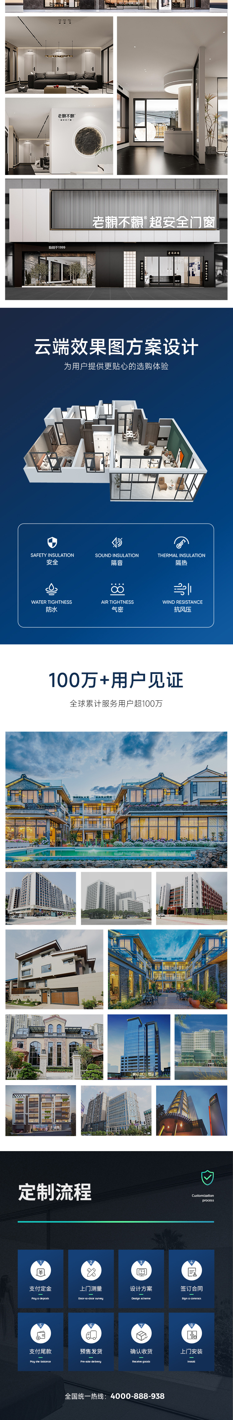 W3平開窗_06.jpg