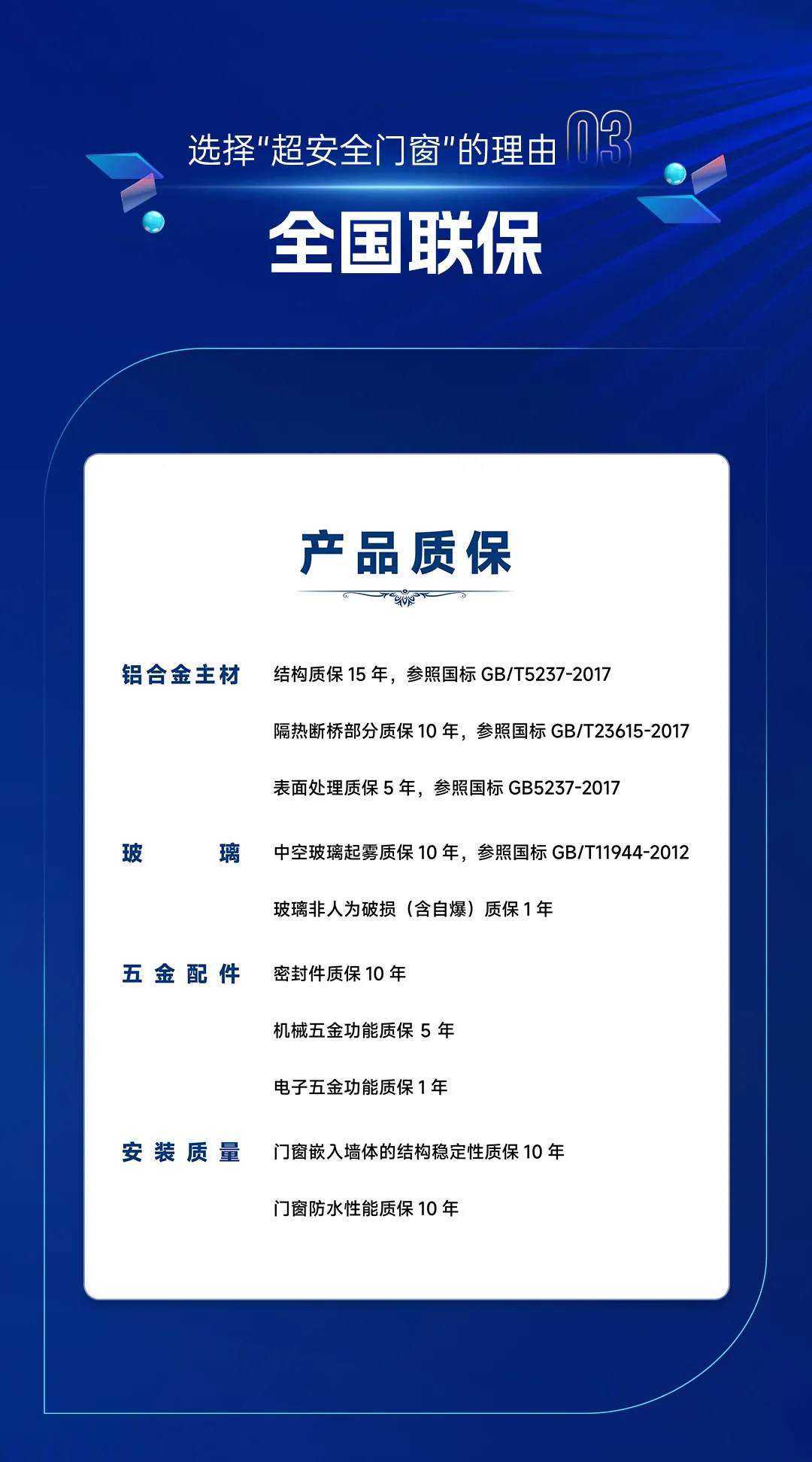 圖片4.png