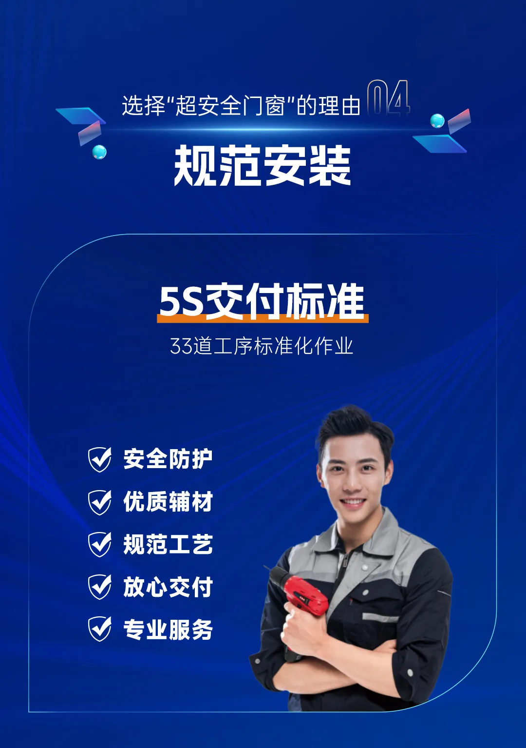 圖片5.png