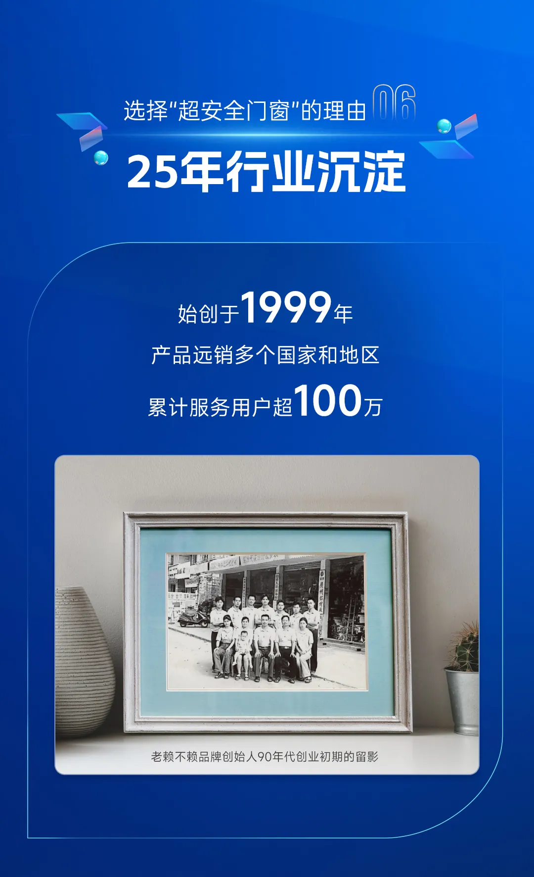圖片7.png