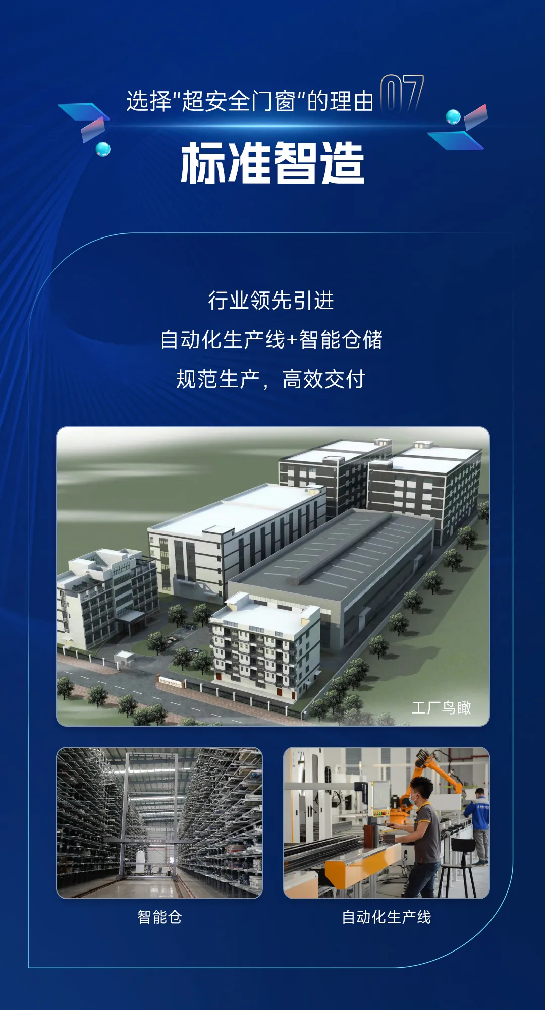 圖片8.png