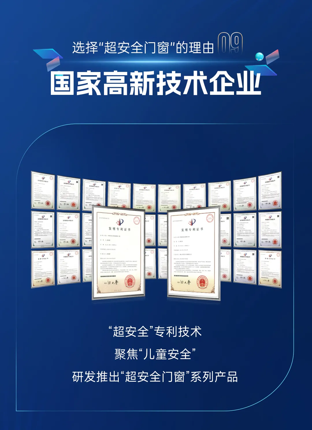 圖片10.png