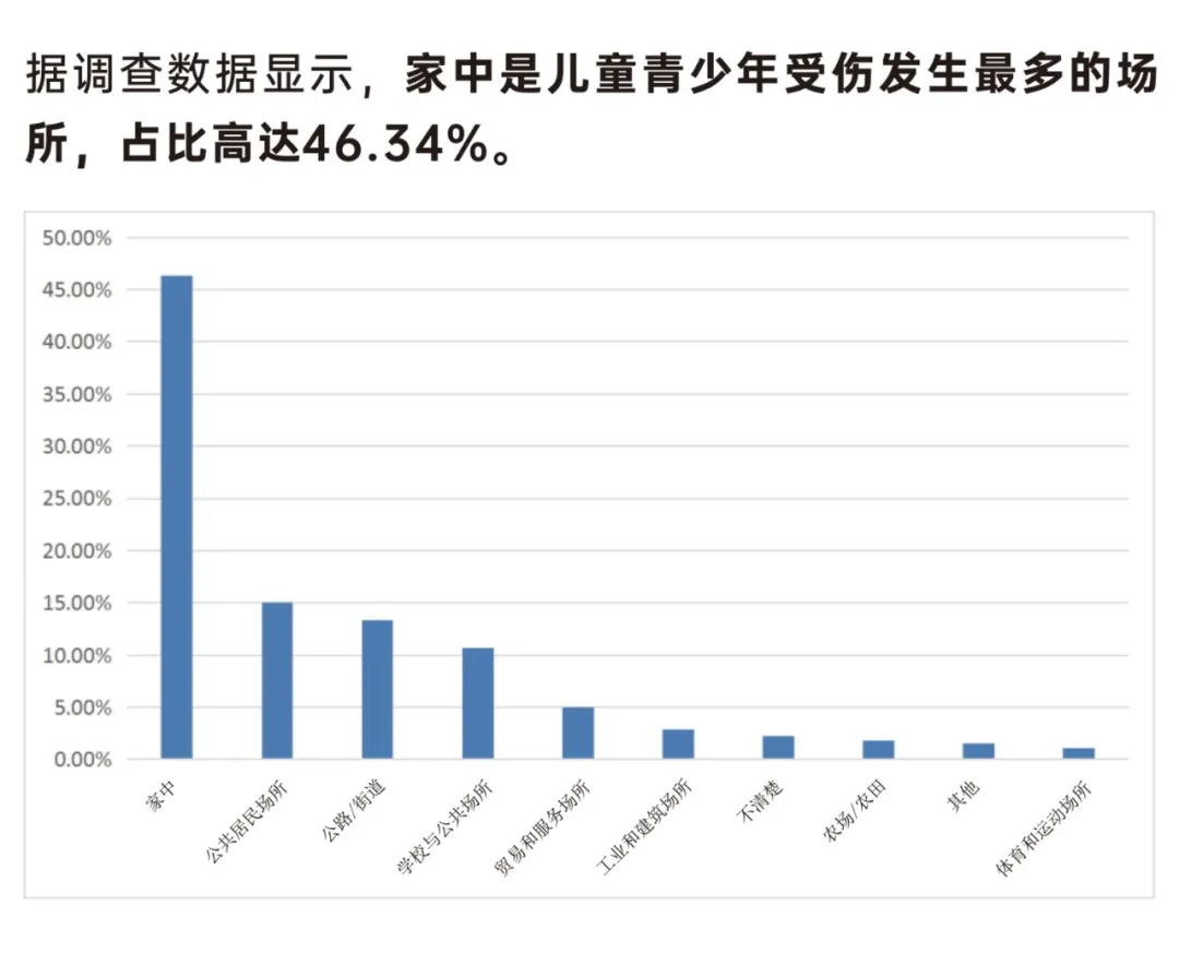 圖片26.png