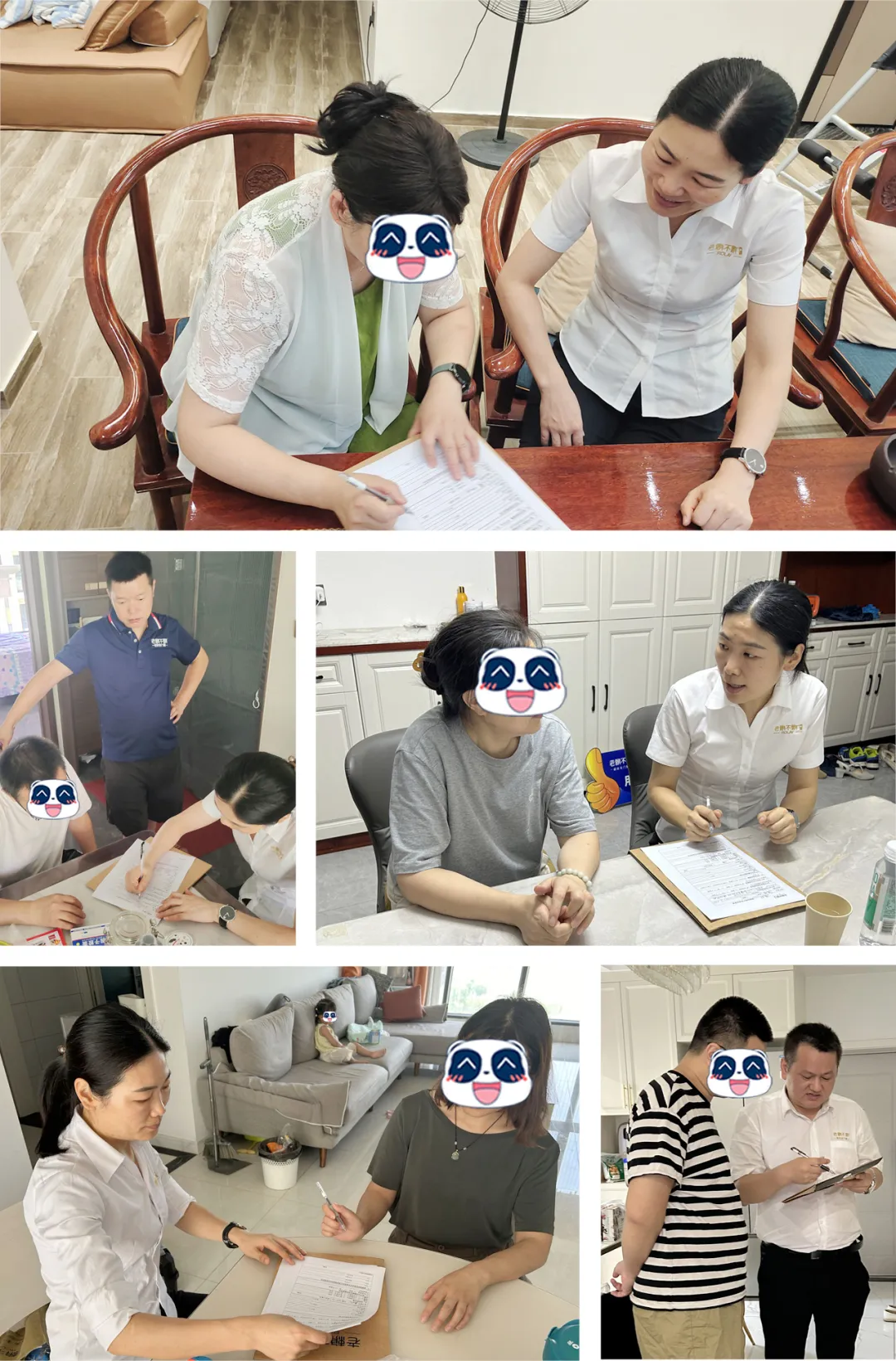 圖片3.png