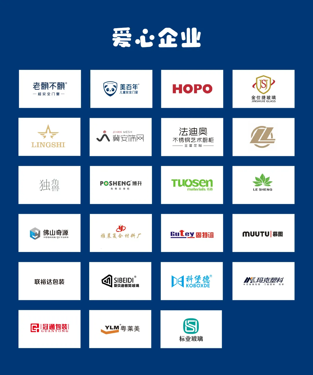 圖片2.png