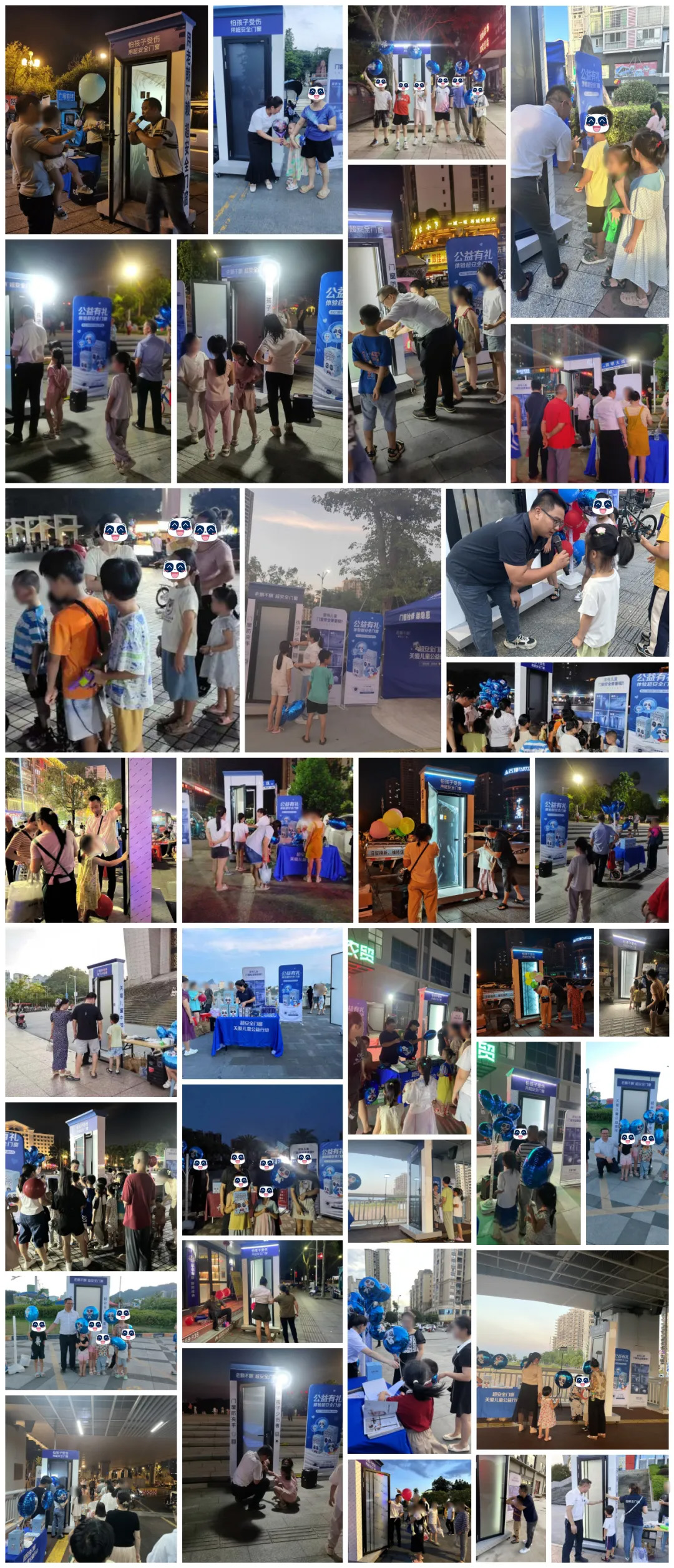 圖片5.jpg