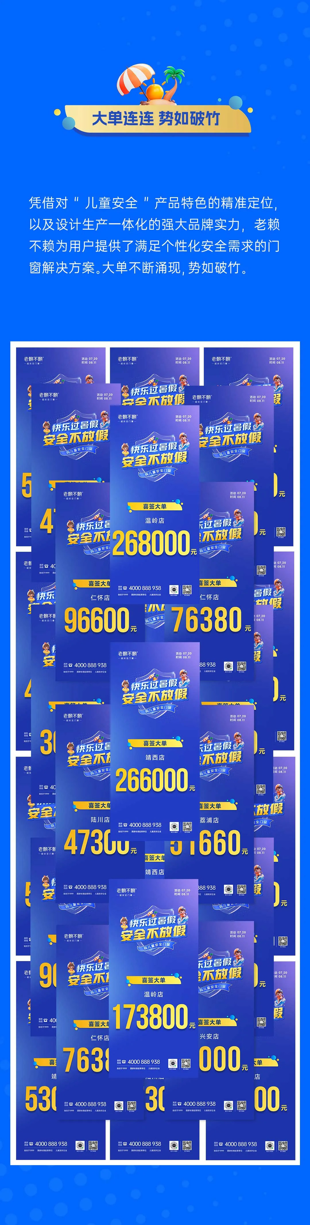 圖片5.jpg