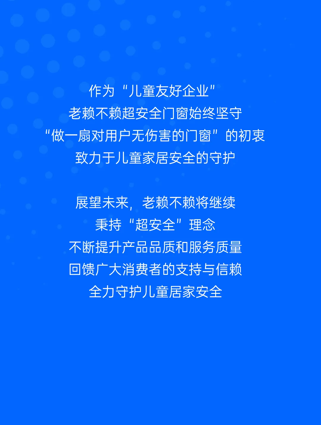 圖片6.png