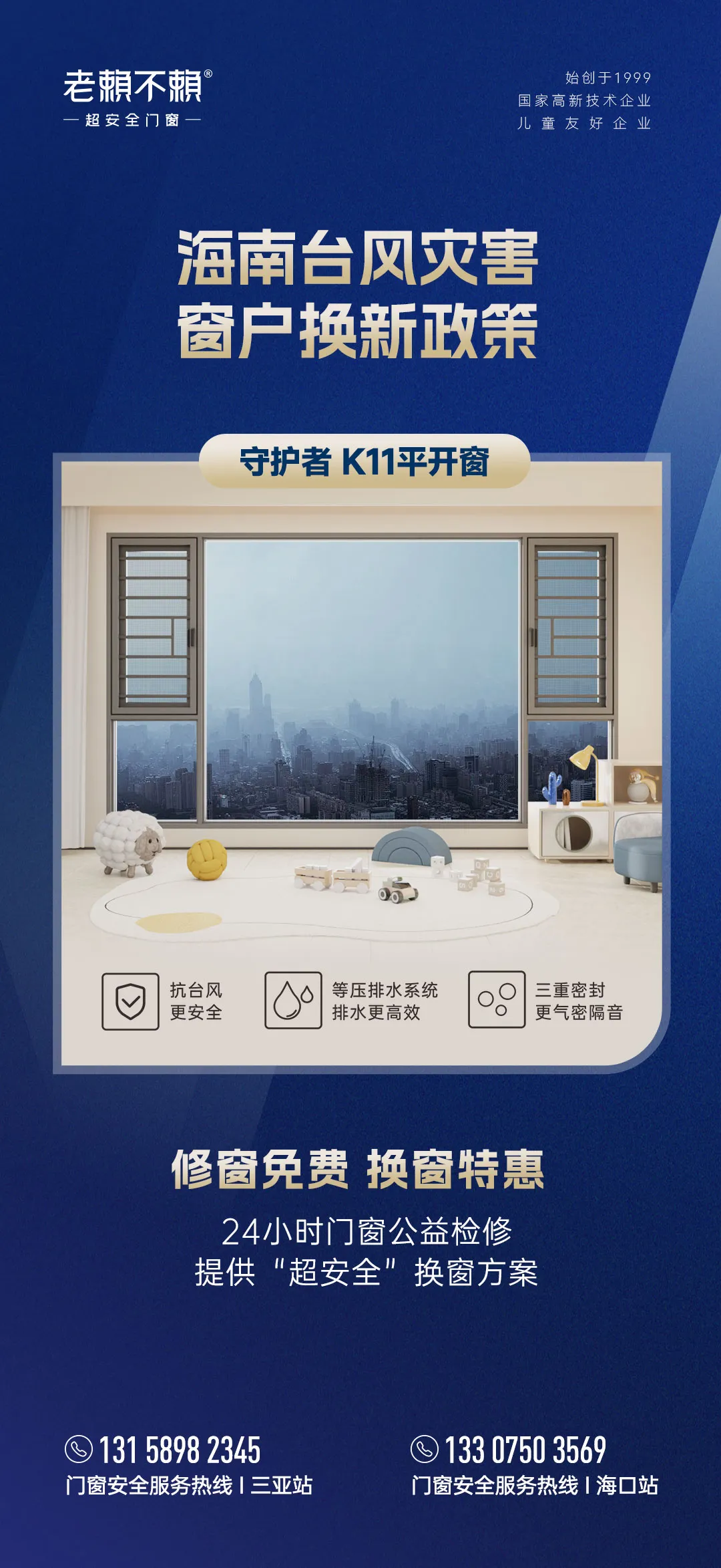 圖片53.png