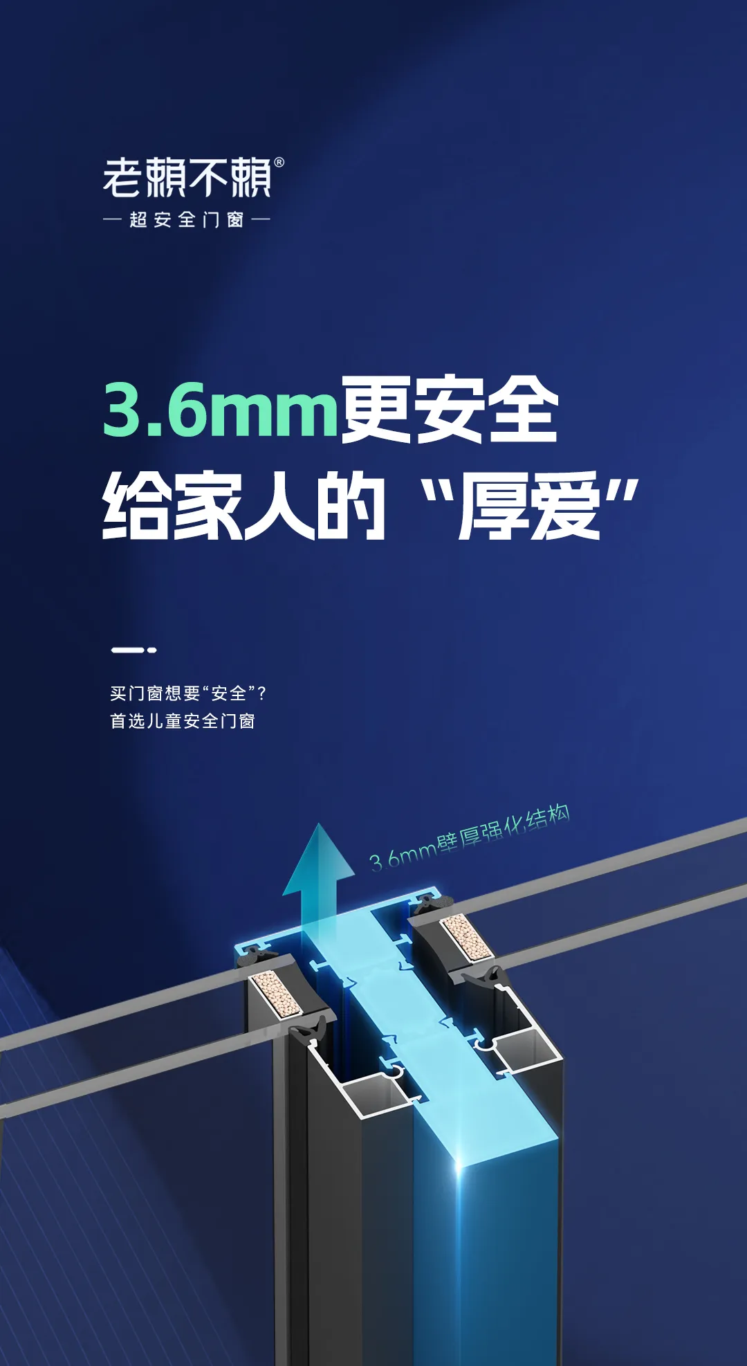 圖片54.png