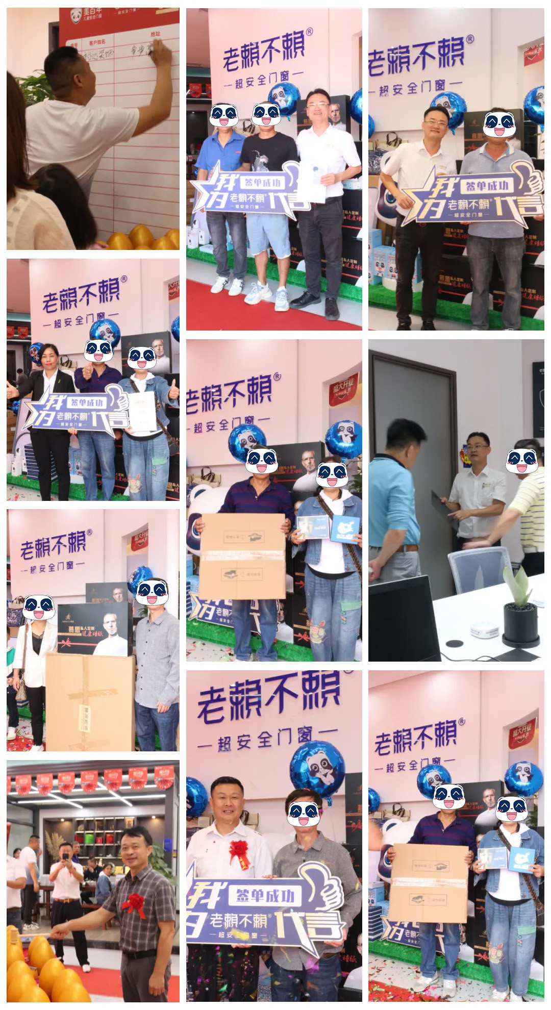 圖片79.jpg