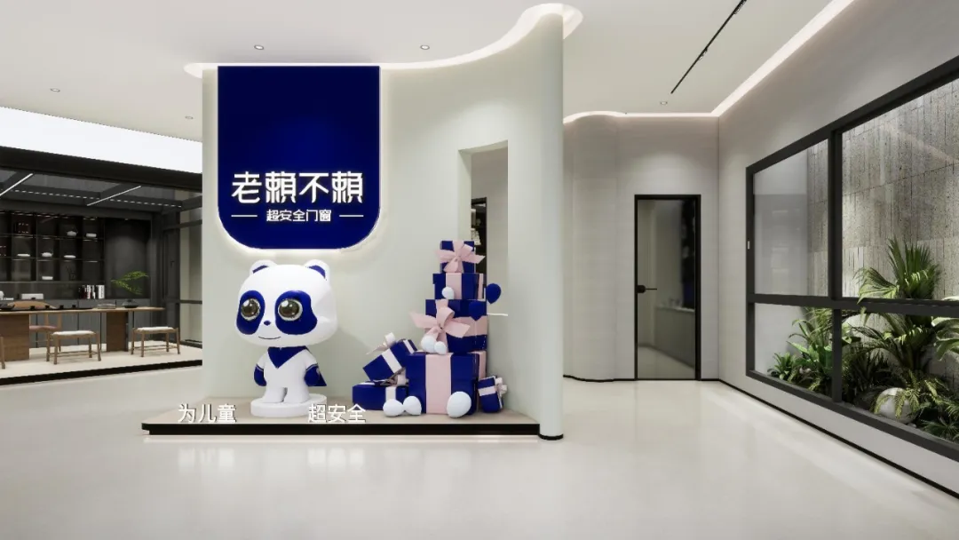 圖片80.png