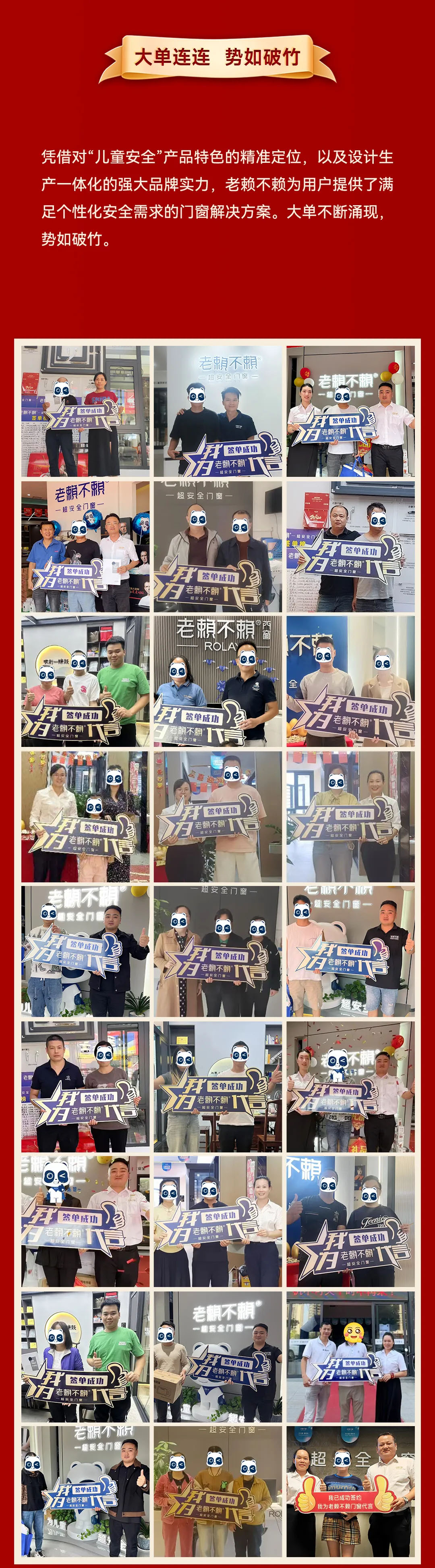 圖片13.jpg