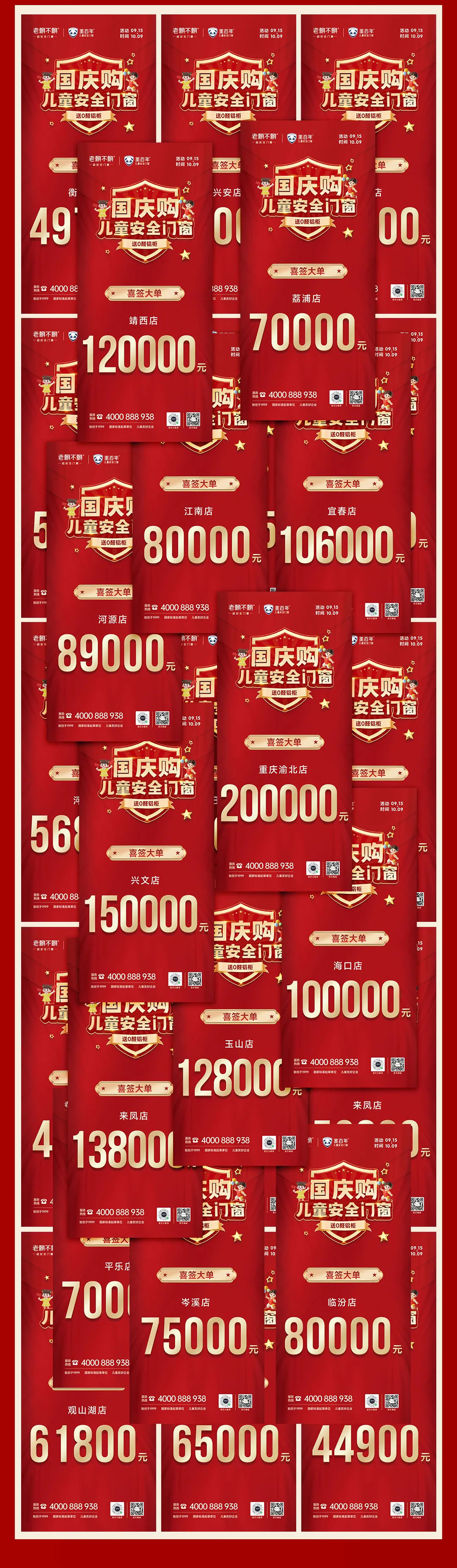 圖片14.jpg