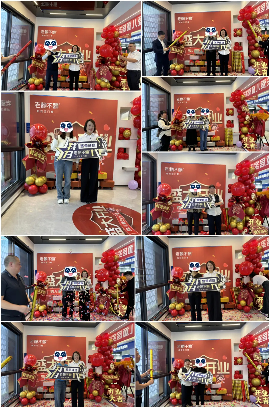 圖片27.jpg