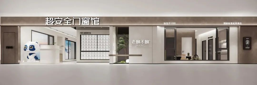 圖片28.png