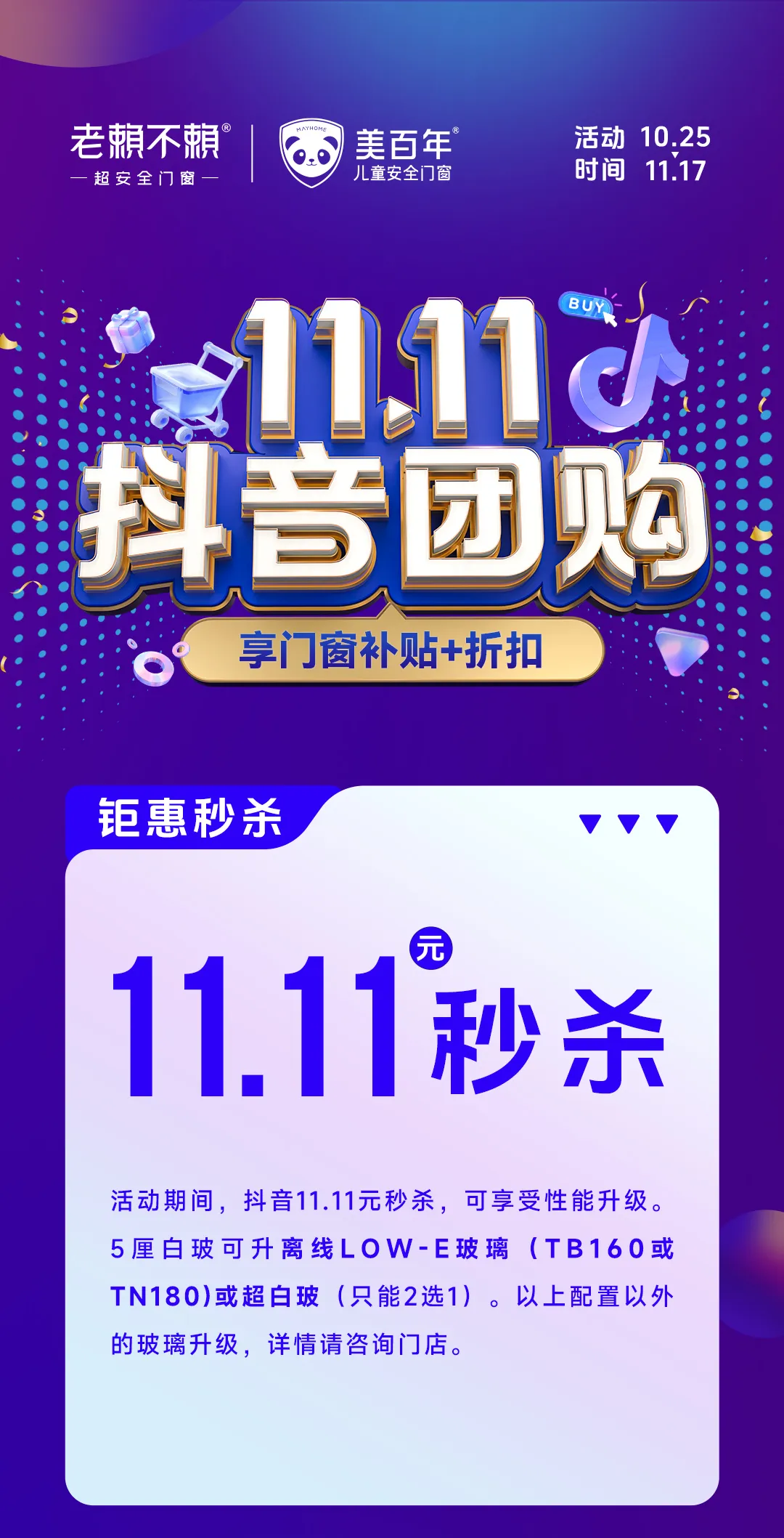 圖片30.png