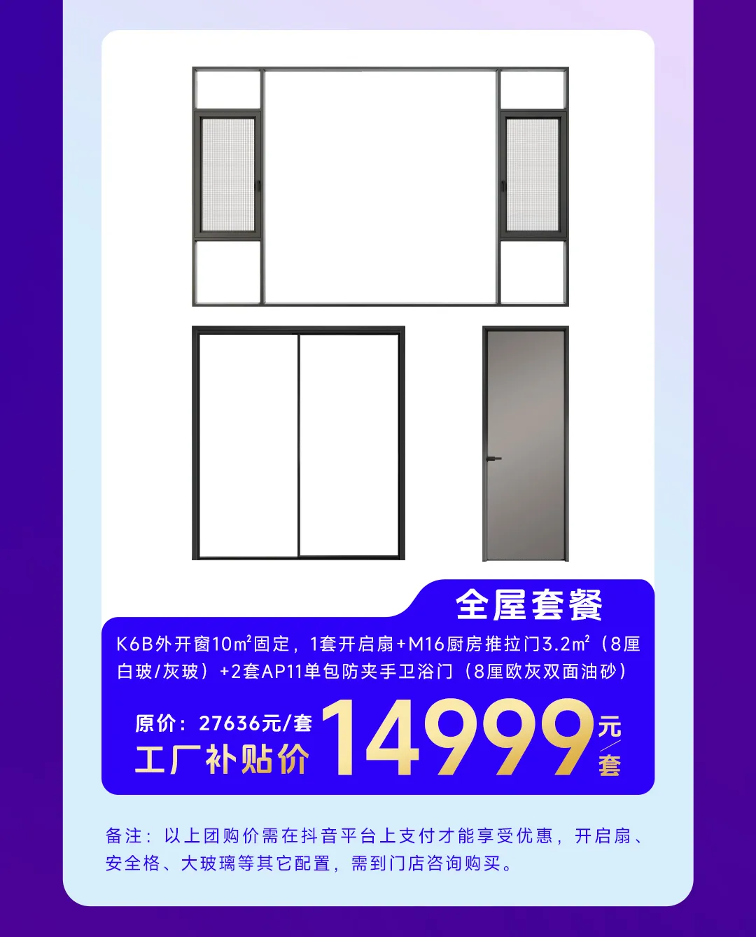 圖片32.png