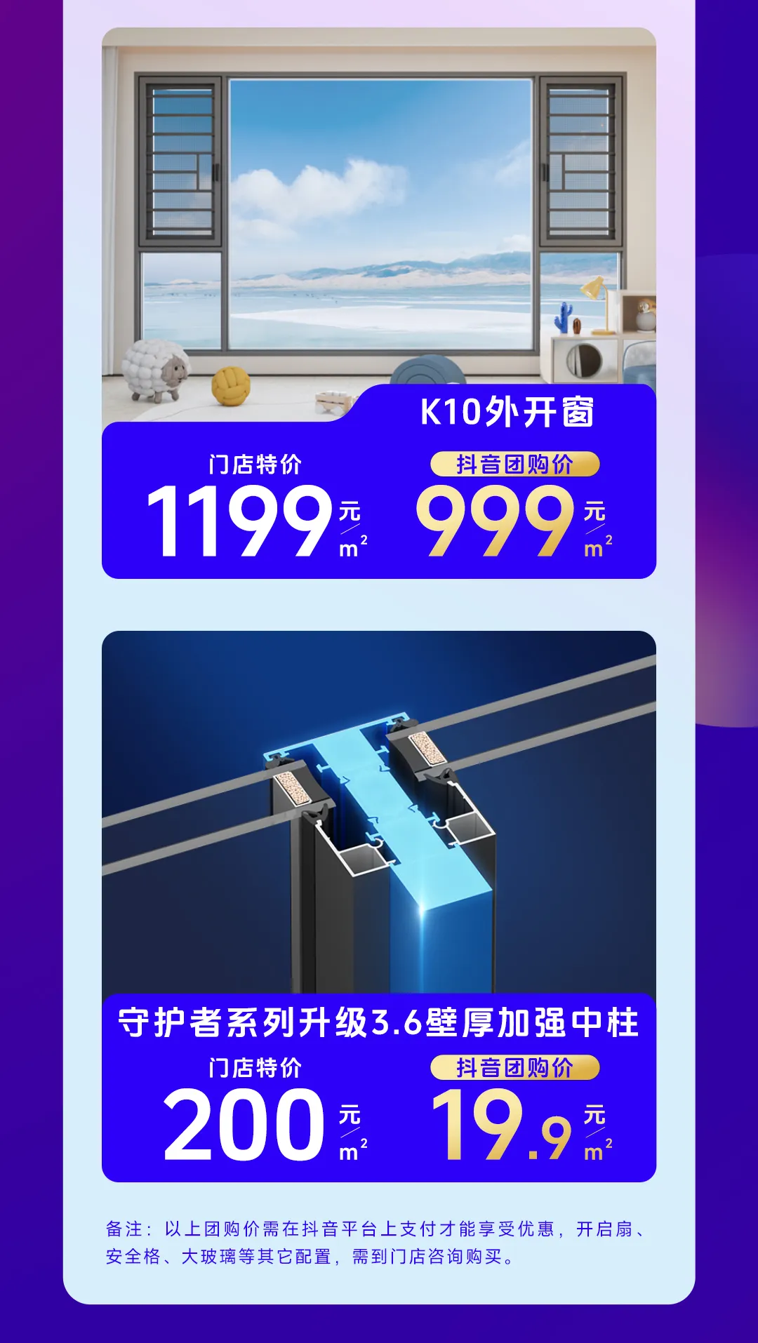 圖片34.png