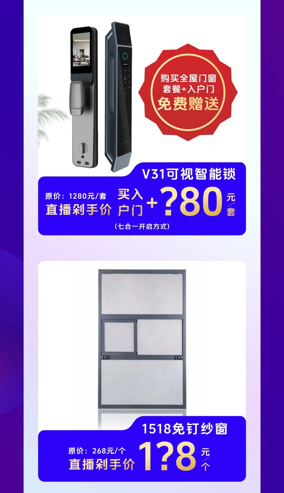 圖片36.png