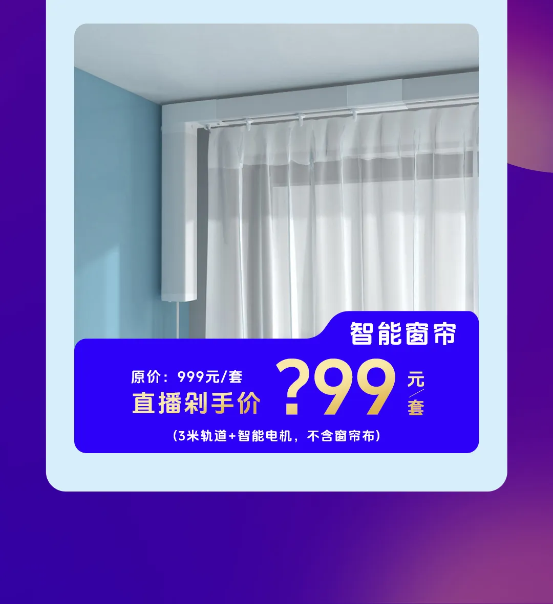 圖片38.png