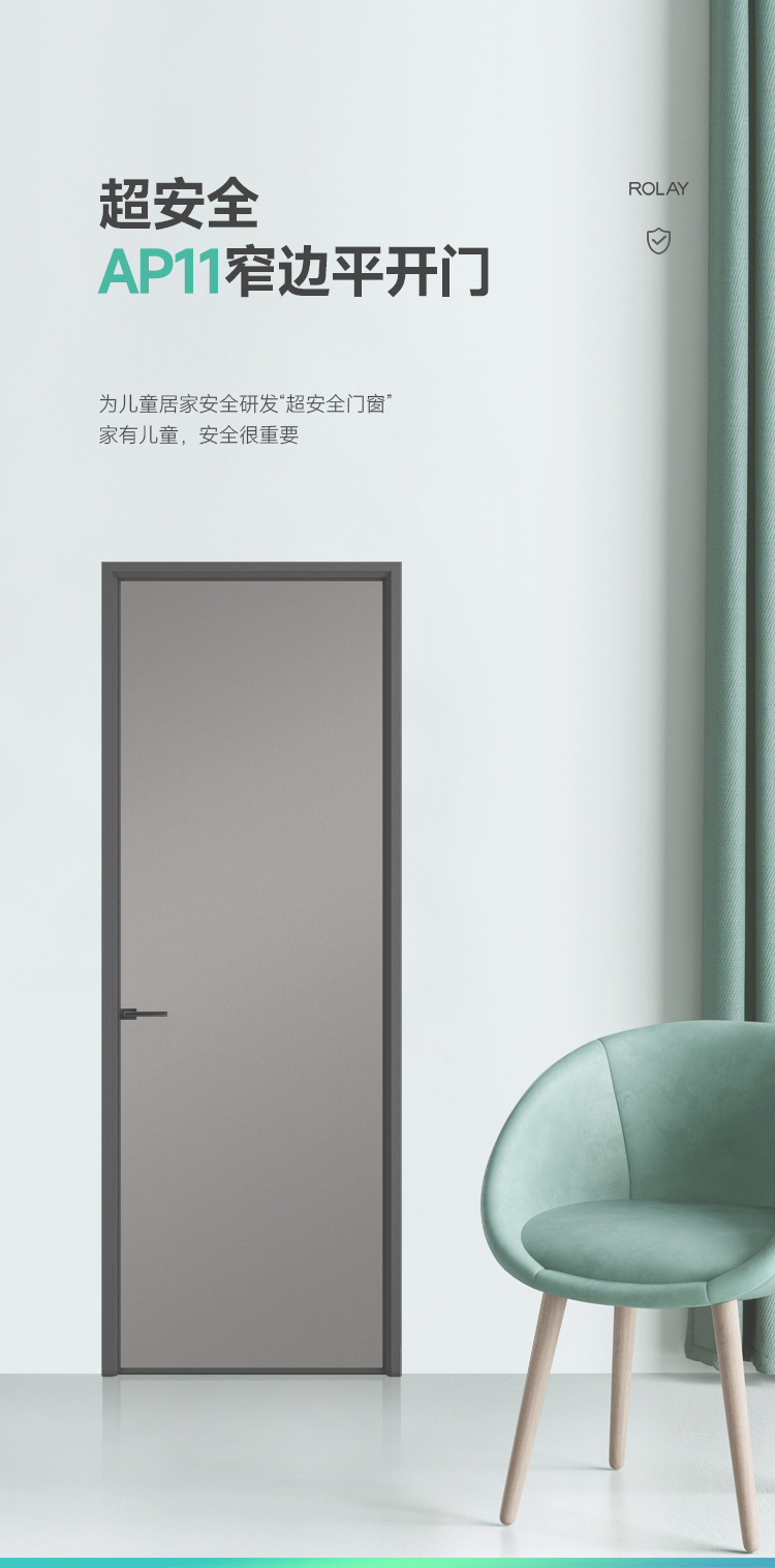 AP11-老賴不賴01_01.jpg