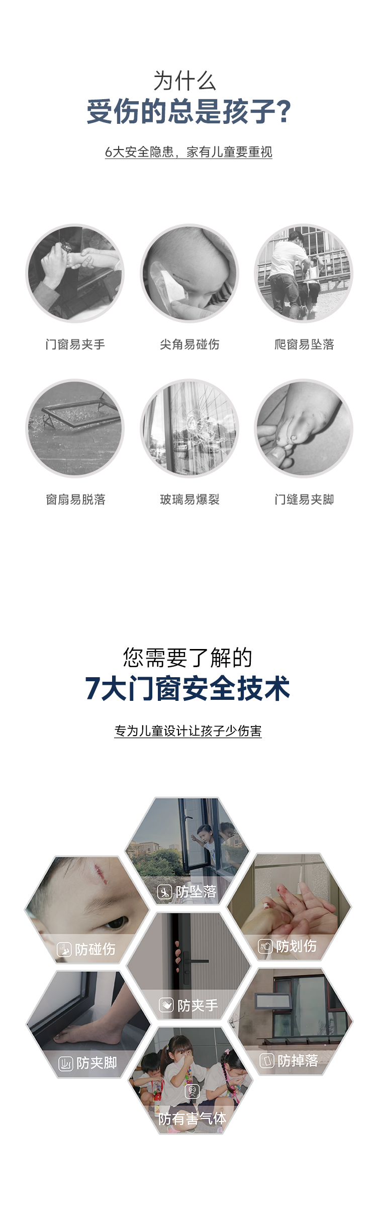 AP11-老賴不賴01_02.jpg