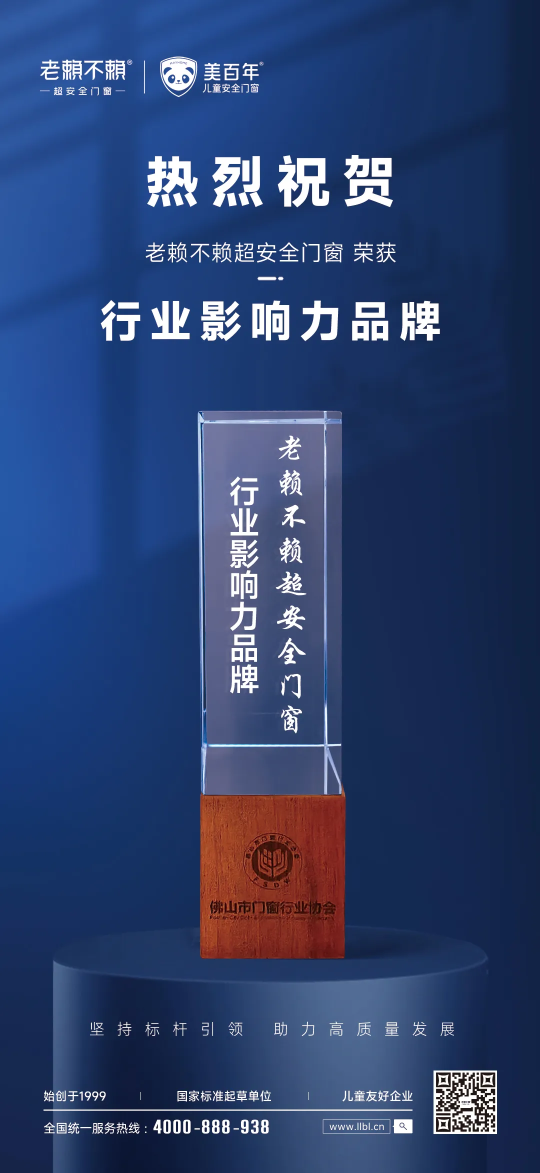 圖片6.png
