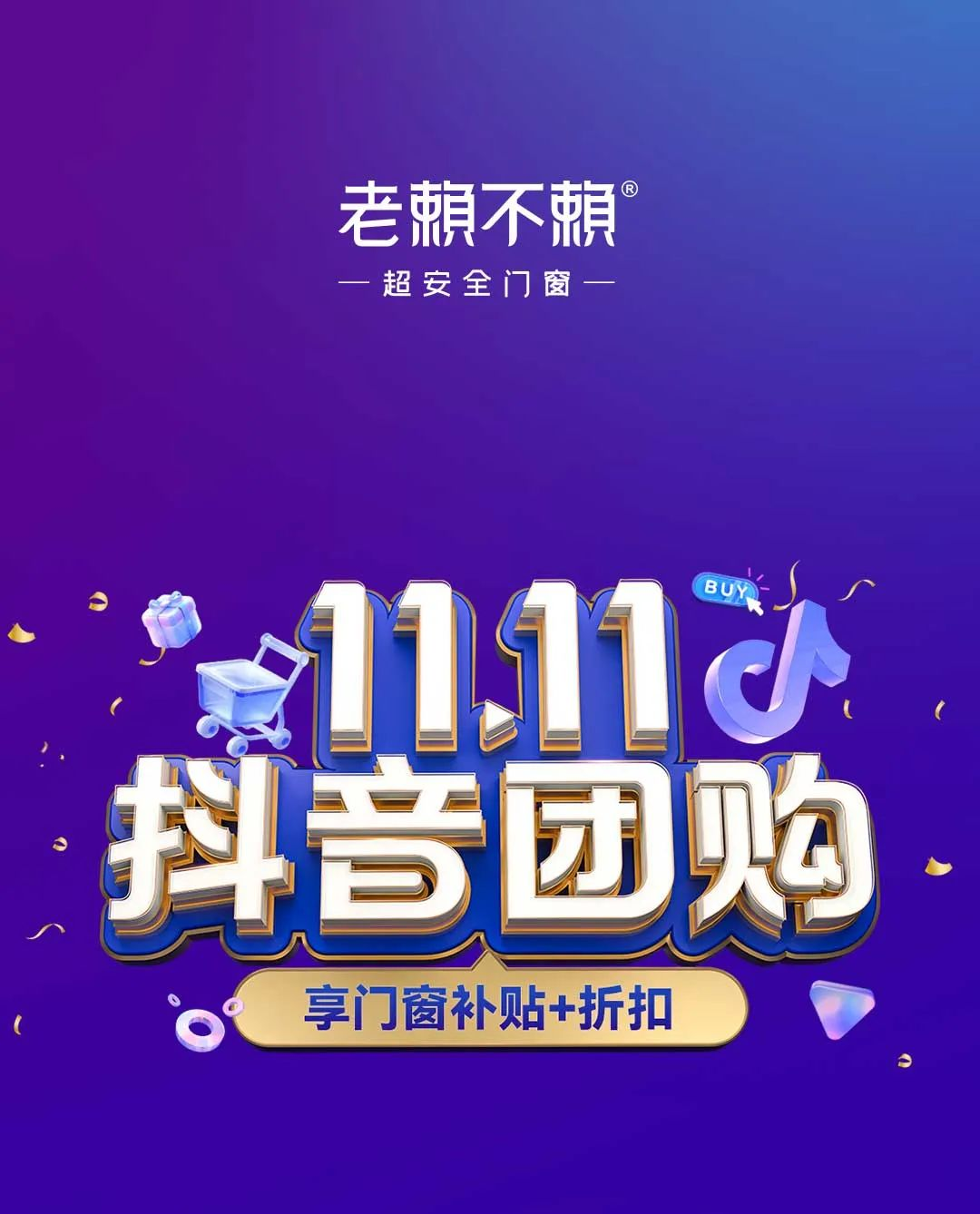 圖片8.png