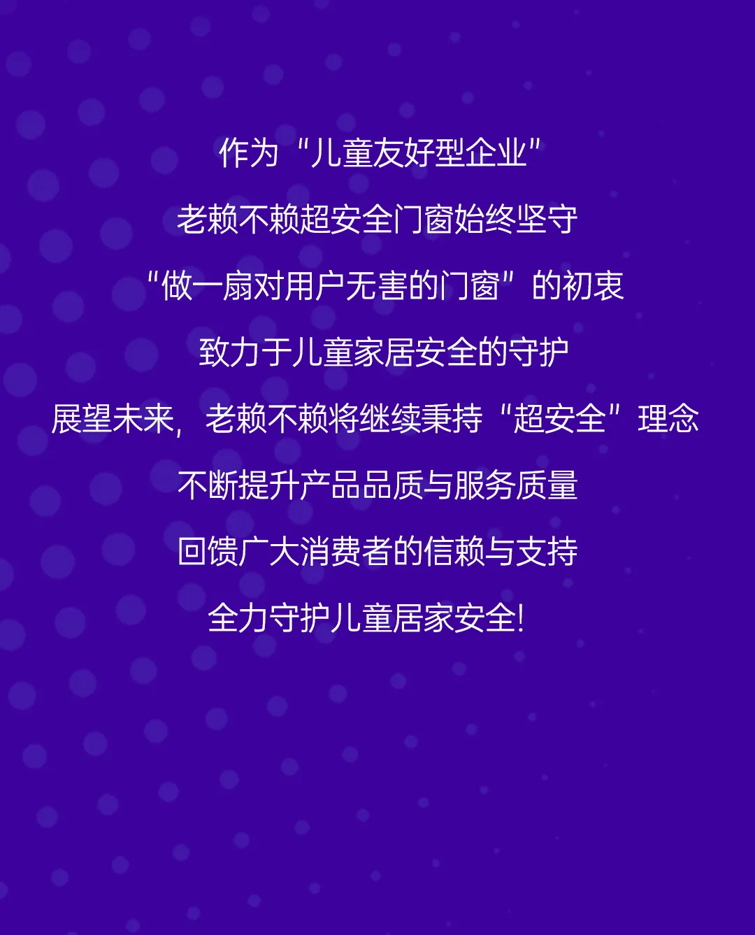 圖片9.png