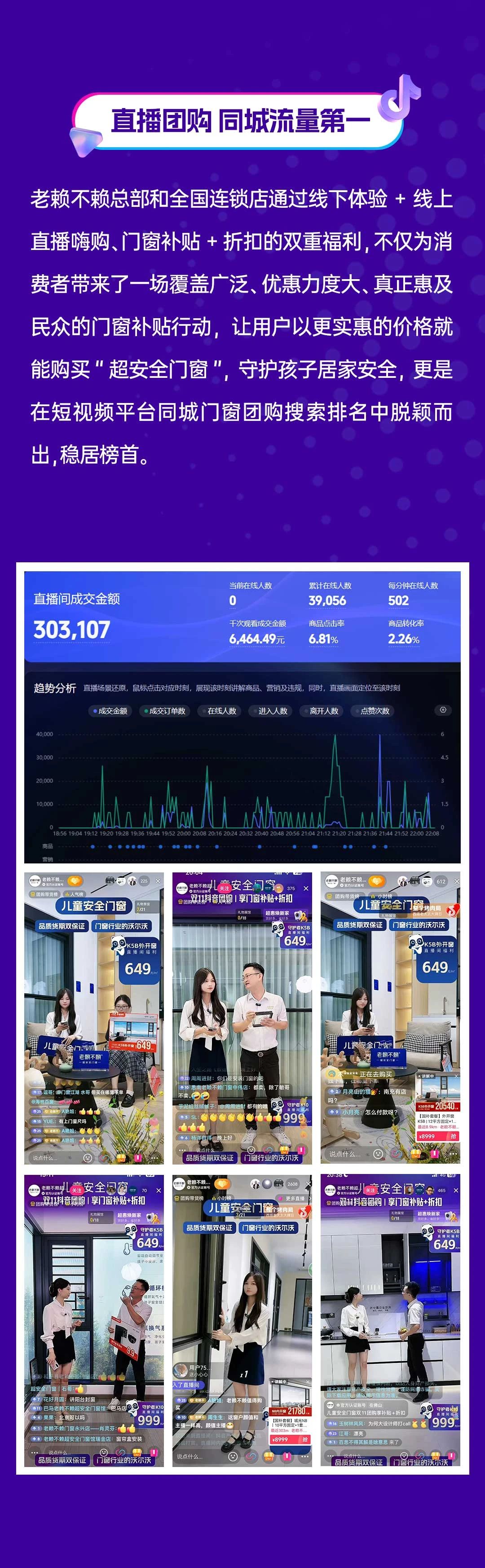 微信圖片_20241203143105.jpg