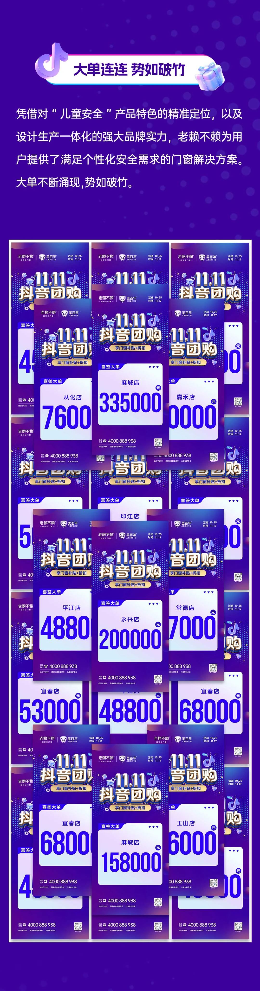 微信圖片_20241203143117.jpg