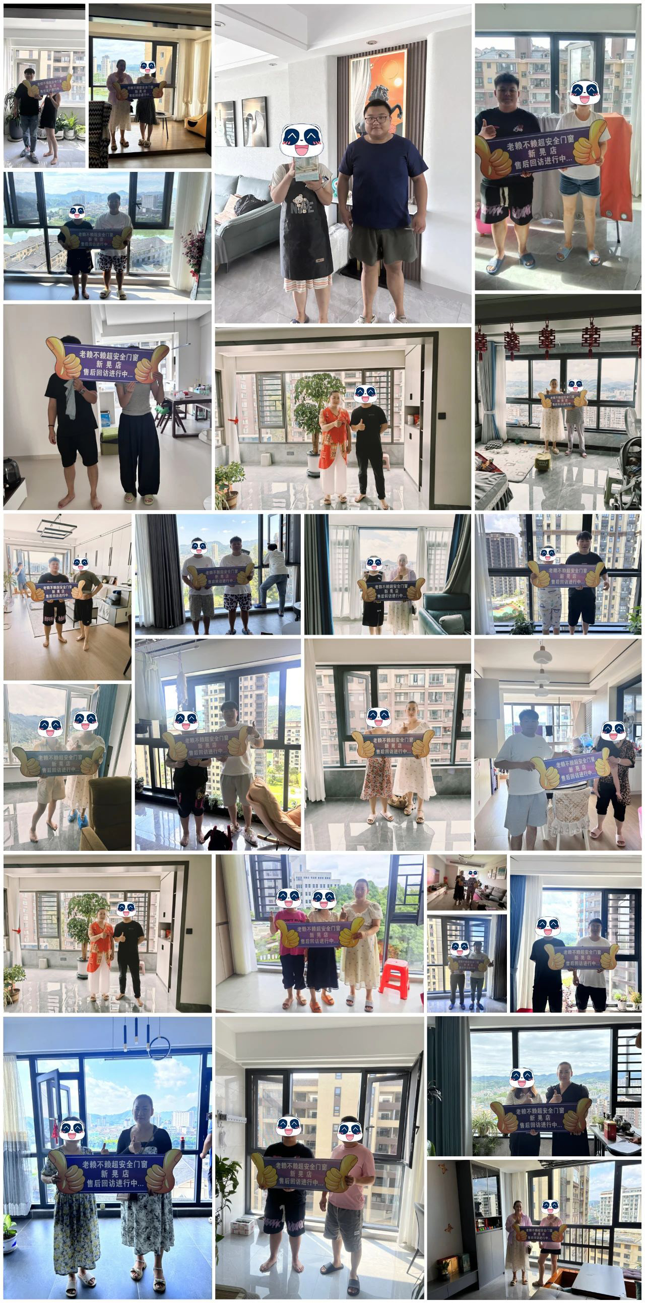 微信圖片_20241203142345.jpg2.0.jpg