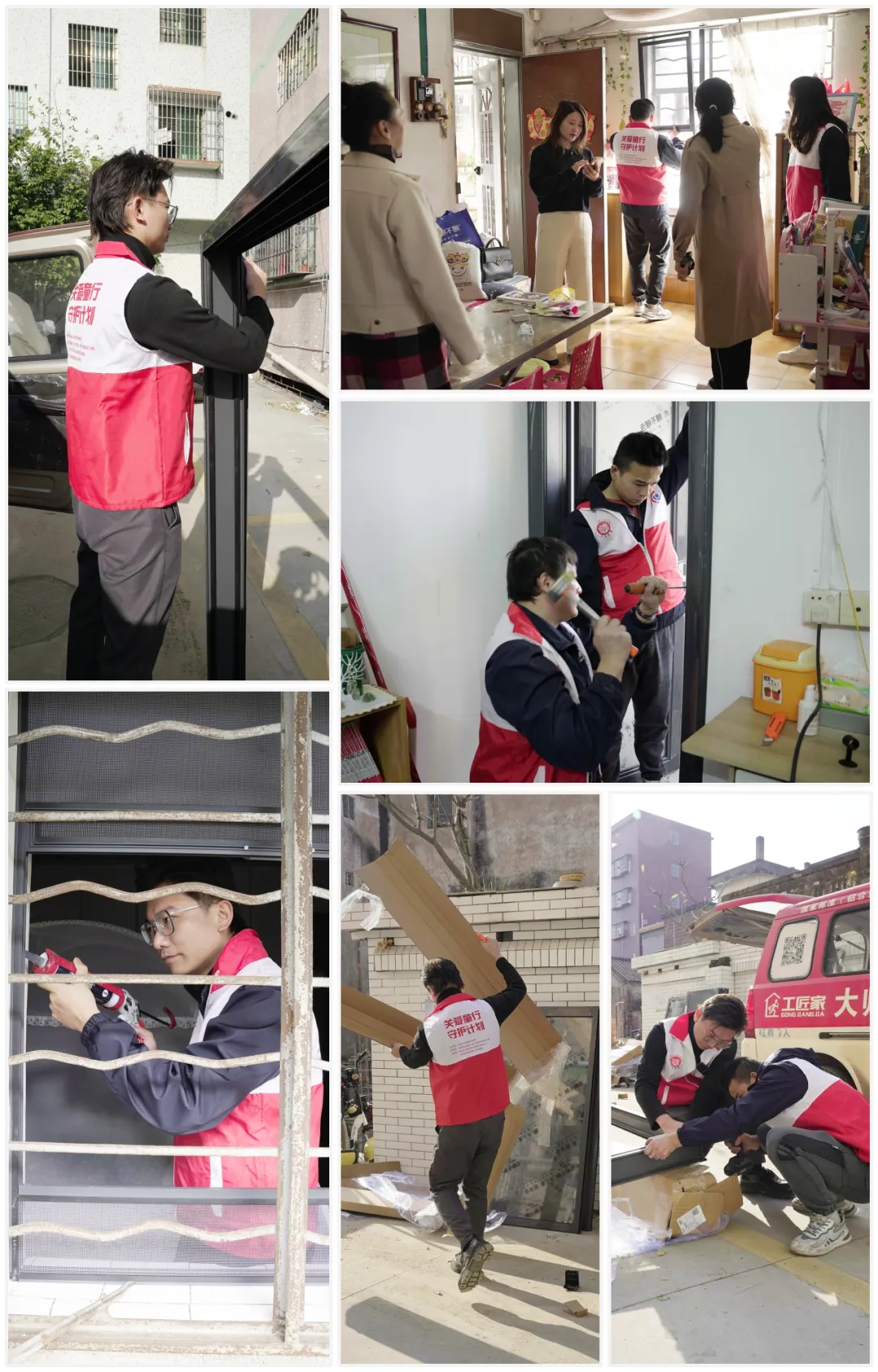 圖片15.png