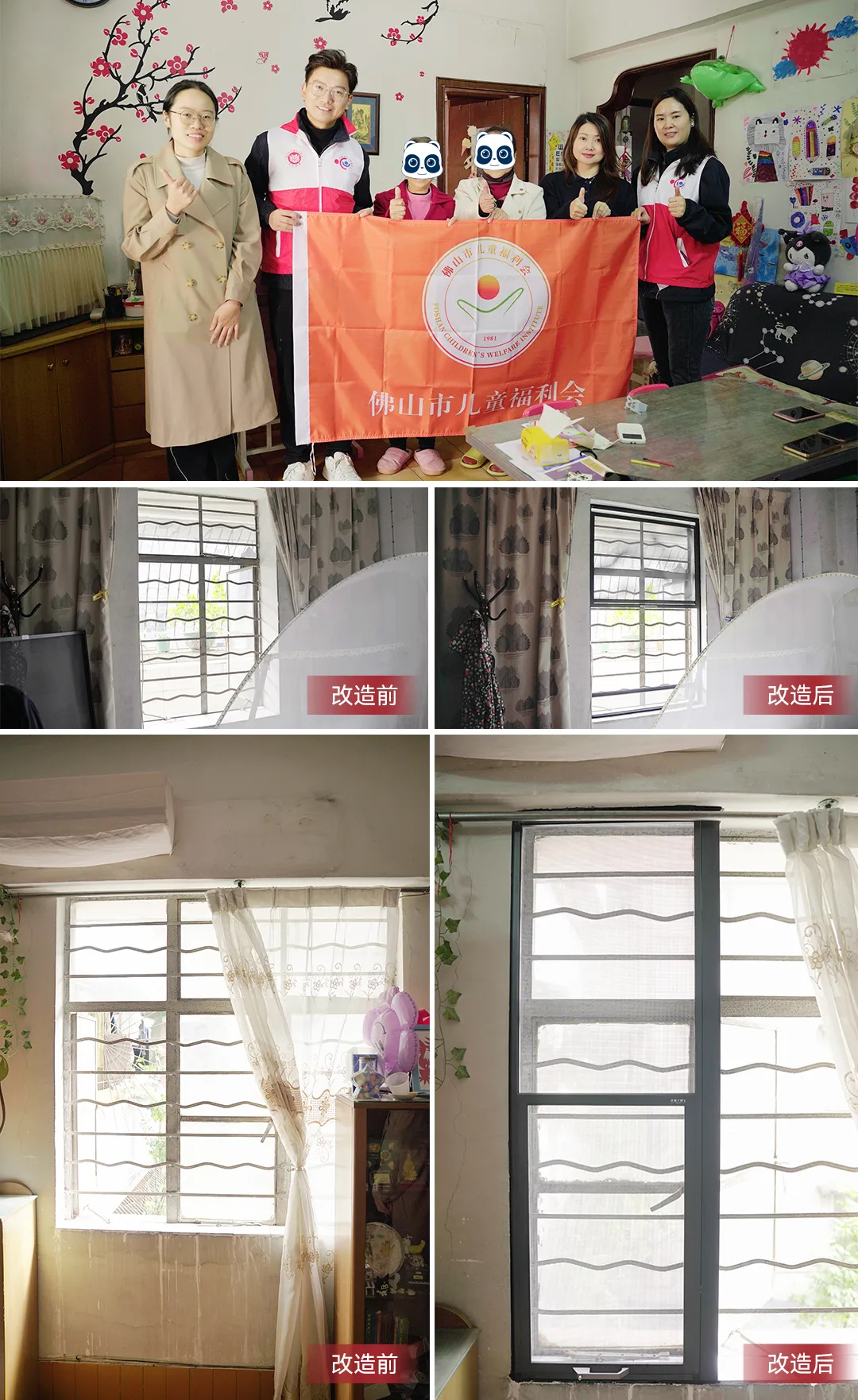 圖片18.jpg